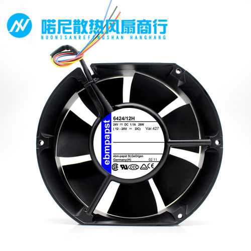 6424/12H正品ebmpapst 17251 24V 1.1A 17厘米铝框 轴流风机 风扇