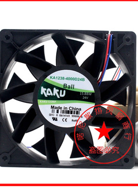 KA1238XDC24V 正品原装 卡固KAKU 高温散热风机扇12038/24V