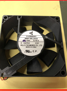 三菱A840风扇MMF-08L24SS 24V 0.18A CA2608H01三菱变频器风扇