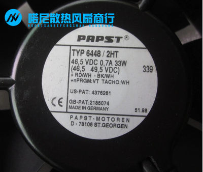 原装TYP 6448/2HT 46.5V 0.7A 33W 17050 PAPST 4线散热风扇