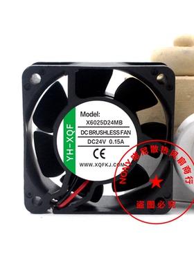 全新YH-XQF X6025D24MB 6025/厘米 6CM 24V 0.15A 变频器散热风扇