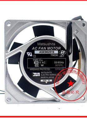 Matsushita ASE90211 ASE902519 ASE90214 ASE902549 9CM100V