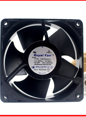 全新Royal12038 TMHS458CG 240V散热风机50/60HZ 18/16W变频交流