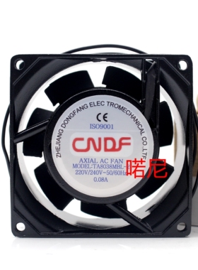 全新CNDF东方TA8038MBL/MSL-2 220V 8038 0.09A 逆变器配电柜风扇