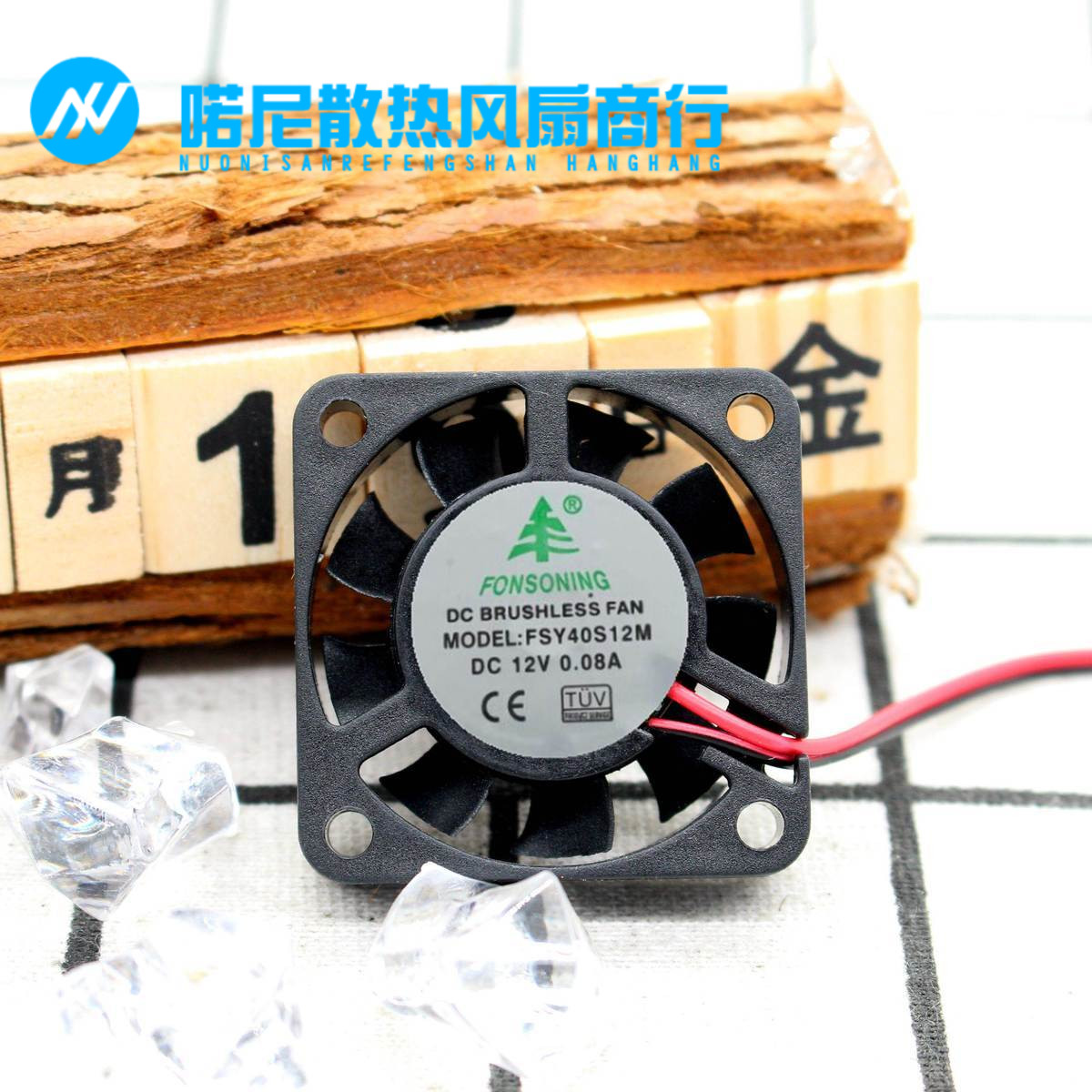 EC4010M12ER EC 4010 12V 0.08A 4CM风扇 FSY40B12M FSY40S12M