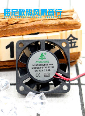 EC4010M12ER EC 4010 12V 0.08A 4CM风扇 FSY40B12M FSY40S12M
