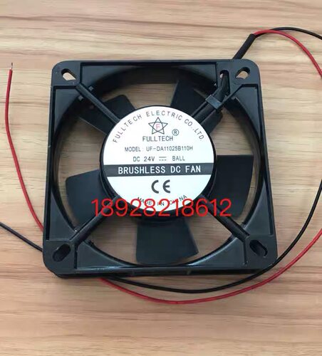全新原装现货UF-DA11025B24H 11CM风扇24V0.15A 110*110*25mm