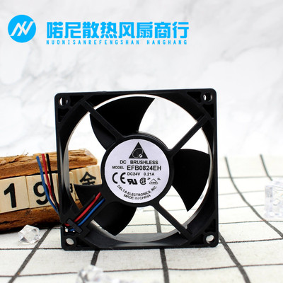 全新喏尼 EFB0824EH 8025 8CM 24V 0.21A 双滚珠变频器服务器风扇