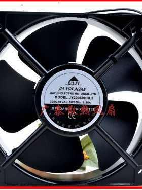 全新 SHJY JIA YUN ACFAN JY20060HBL2 220V滚珠铝框交流风机20CM