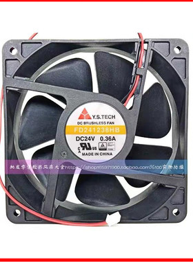 全新元山Y.S.TECH FD241238MB/HB/EB 12038 24V 12CM 变频器风扇