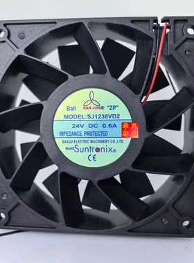 SJ1238VD1 SJ1238VD2 24VDC 0.6A 120*120*38 散热风扇