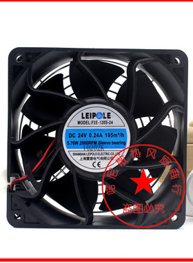 F2E-120S-24 上海雷普LEIPOLE正品12038/24V机柜散热轴流散热风扇