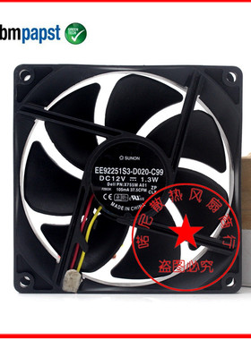 建准Delll PN:X755M A01 12V EE92251S3-D020-C99 9025服务器风扇