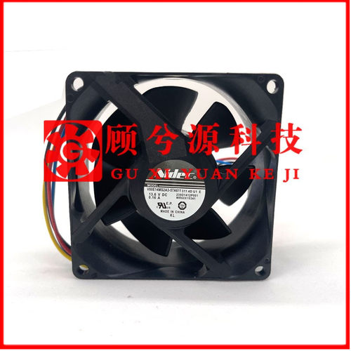 NIDEC8038防水直流风扇