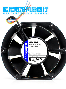 EBMPAPST 6424TDR 24V 2.1A 50.4W 17CM变频器高端风扇