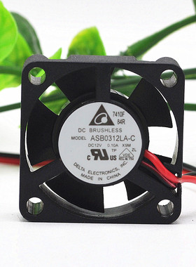 全新静音喏尼ASB0312LA-C 3010 3CM厘米 12V液压轴承微型散热风扇