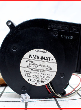 NMB BG0903-B057-P0S BG0903-B057-P00 9733 24V 1.14A 涡轮风扇