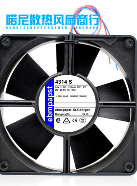 德国EBMPAPST TYP 4314S 12032 24V5W 3线 双滚珠变频器散热风扇