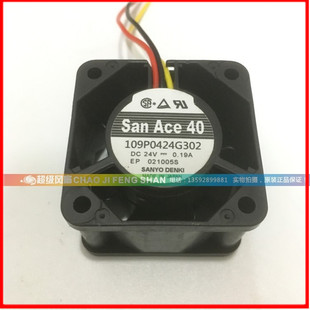 原装日本三洋109P0424G302 DC24V 0.19A 40*40*28MM 双滚珠风扇