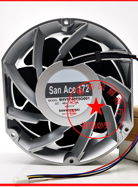 9HV5748P5G001  『FAN 172X51MM 48VDC SDCUT RBLS』