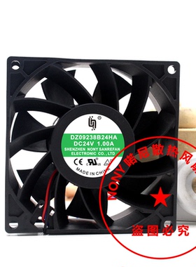 DZ09238B24LA/MA/UA/HA/UP DC24V电磁炉DZ06038变频器风扇DZ08038