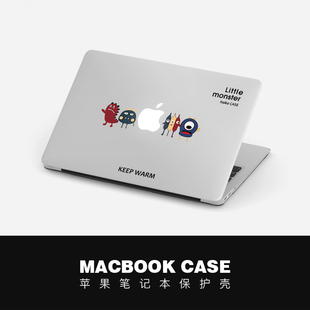 mac笔记本保护壳14适用苹果电脑macbookpro保护壳macbookairM2保