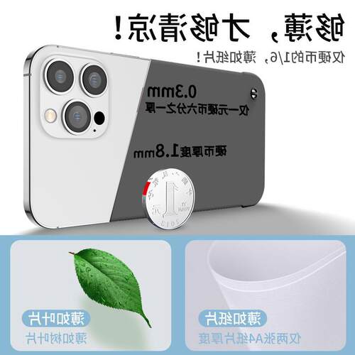 适用苹果15proma手机壳新