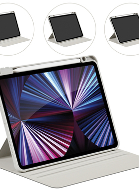 适配2022ipadair5保护套ipad2021保护壳旋转三档支架pro11英寸新款苹果12.9平板阿克力9磁吸Air4简约黑色10代