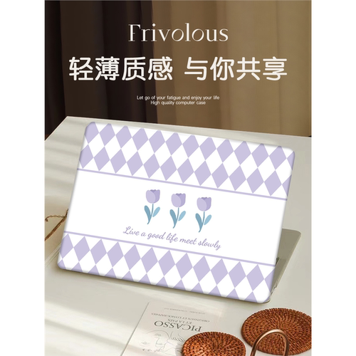 适用华为matebok14保护壳1