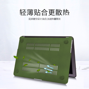 笔记本保护壳适用新款macbookpro13保护套macbook14苹果macbookair13.3寸pro电脑macpro15mac16macair12配件