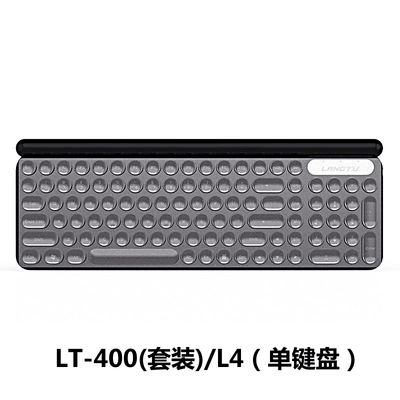 狼途LT400500无线键盘膜60