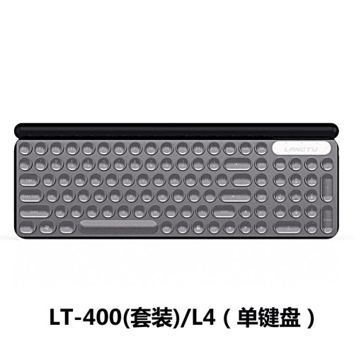 狼途LT400500无线键盘膜60
