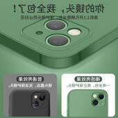 适用苹果16promax手机壳硅胶iPhone15保护套14pro透明13全包镜头12防摔xr超薄se3磨砂8plus女新款 7男15高级感