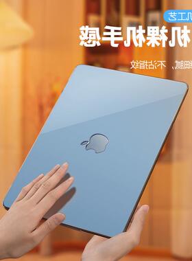 适用苹果macbookair保护壳mac笔记本2023M2电脑pro套macpro14寸13透明macbookairm2膜M1配件2022软16mbp15 M3
