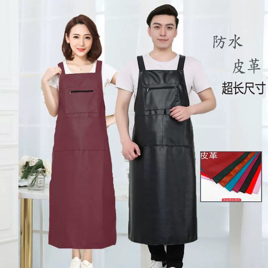 食堂厨房防油皮革家用男款