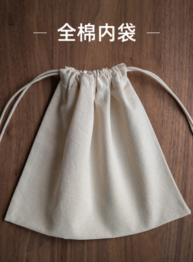 包包内袋束口包 全棉抽绳内胆包沙滩包祖母格包包防尘袋内衬包