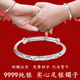 9999纯银手镯女实心推拉满天星足银镯子送女友送妈妈情人节礼物