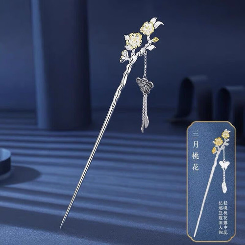 新款足银s999梅花发簪女实心纯银簪子宫廷复古送女友闺蜜七夕礼物