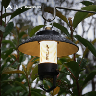 户外露营灯野营配件 平替帐篷灯充电便携 适用Ledlenser雷神ML4