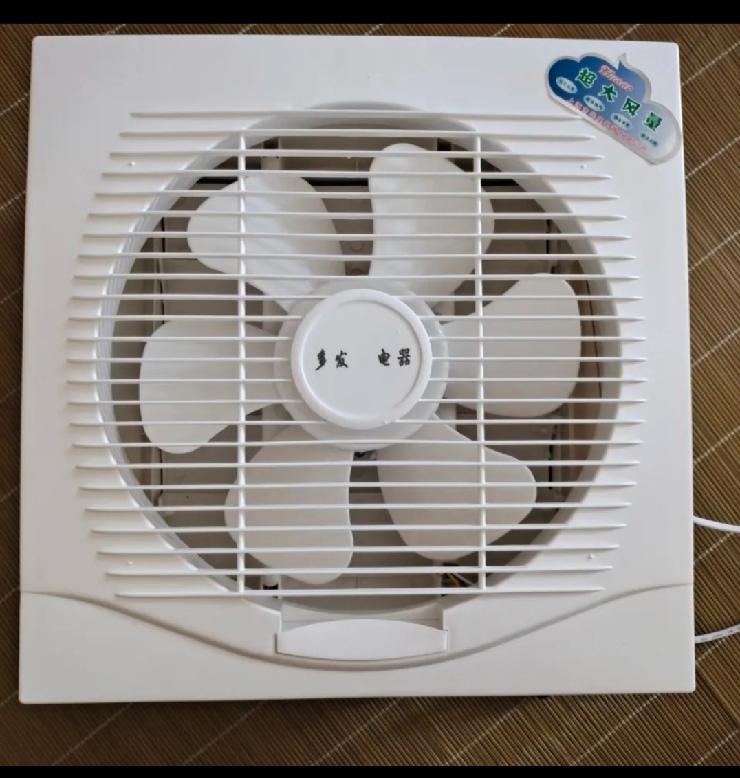 新品排风扇KHG25纯铜电机卫生间厨房换气扇双向正反转275家用10寸