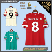 利记物浦球衣主客场球员版 萨拉赫维尔茨索博斯洛伊成人儿童足球服