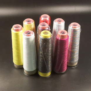 彩色亮丝线DIY编织材料 闪光线银丝线 多色可选 金丝线 毛衣配线