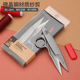 新品 PIN品字微晶钢指环纱剪专业线头剪缝纫刺绣小剪刀手工diy剪刀