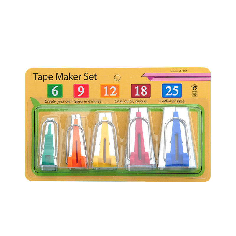 制带器 拉筒包边器滚边器自制包边条卷边器 手工diy拼布用