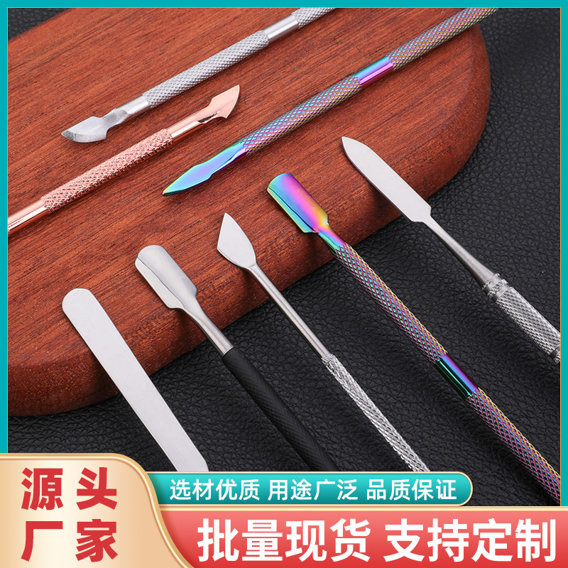 심플 그루버 스테인레스 스틸 데이스톤 각질 포크 각질 푸쉬 툴 퍼스널 뷰티 클리닝 핸드 네일 케어