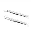 不锈钢清洁镊子弯头细尖头防静电小镊子燕窝挑毛粉刺夹维修工具