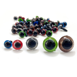 玩偶眼睛配件双色艺眼 动物公仔水晶彩色仿真眼珠DIY卡通眼睛透明