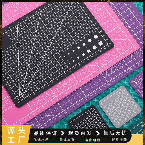 切割手工diy雕刻桌面防护