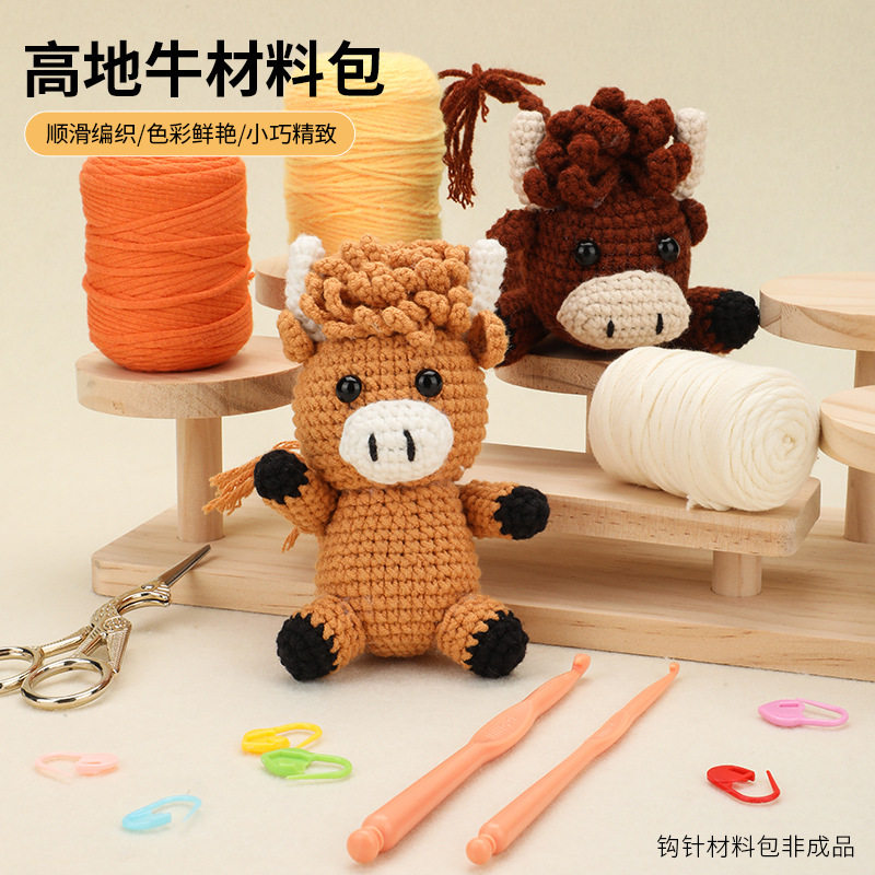 苏格兰高地牛钩织材料包