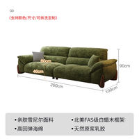 A new type of Chenille velvet sofa for a modern and simple small-sized living room with a cream and antique style thumbnail 4